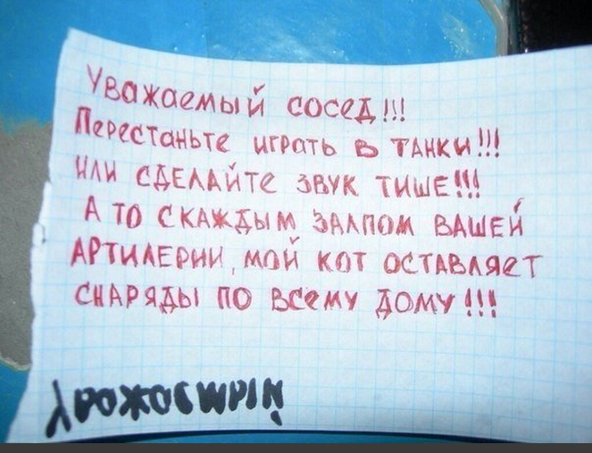 Снимок экрана 2015-08-30 в 11.53.32