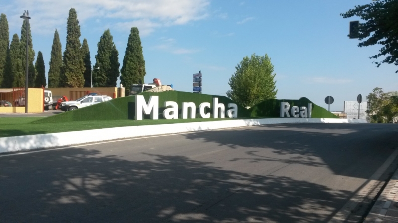Mancha Real вьезд в город, Испания
