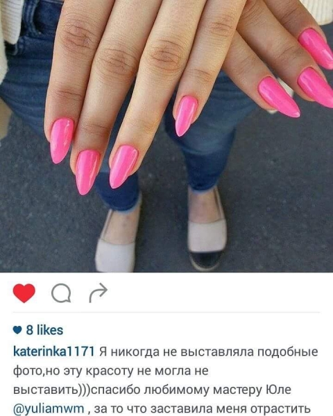 Маникюр в Испании 17