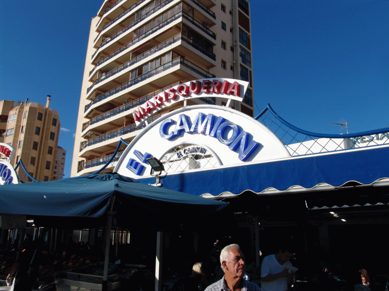 Фото Испании: Порт Calpe