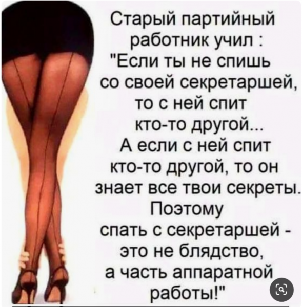Снимок экрана 2019-06-02 в 17.34.46