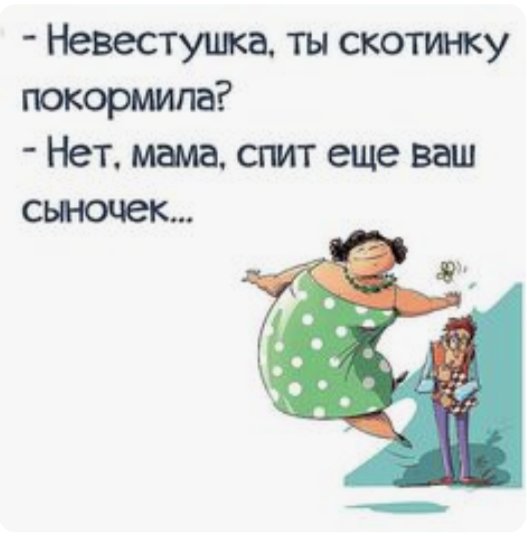 Снимок экрана 2019-06-02 в 17.47.22