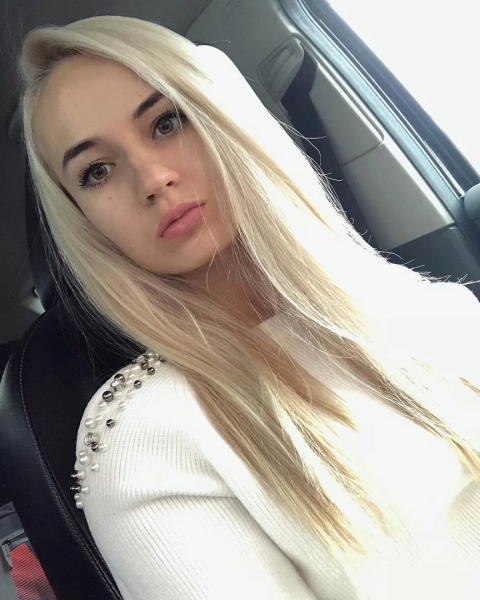 Я