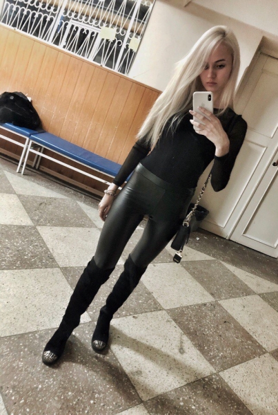 Я