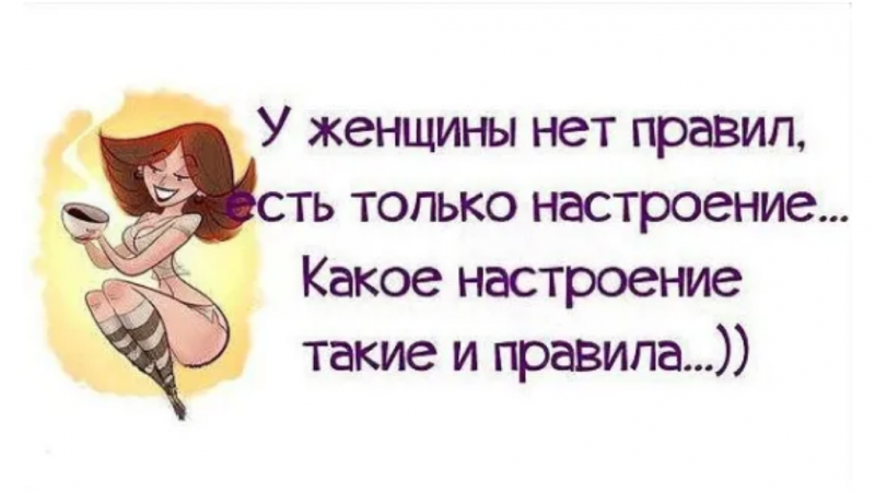 Снимок экрана 2020-10-25 в 1.56.09