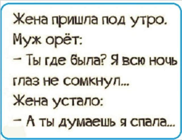 Снимок экрана 2020-10-25 в 1.50.50