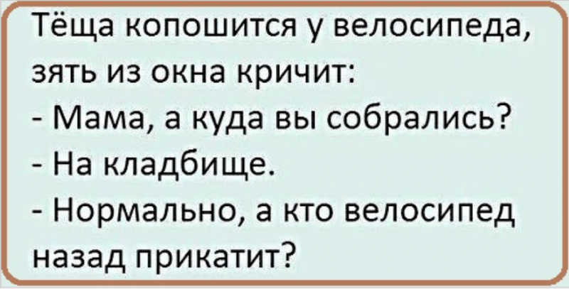 Снимок экрана 2020-10-25 в 1.49.36