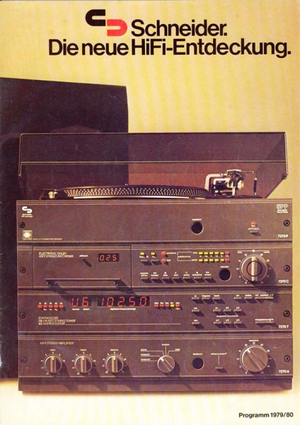 Фото старой Hi-Fi системы