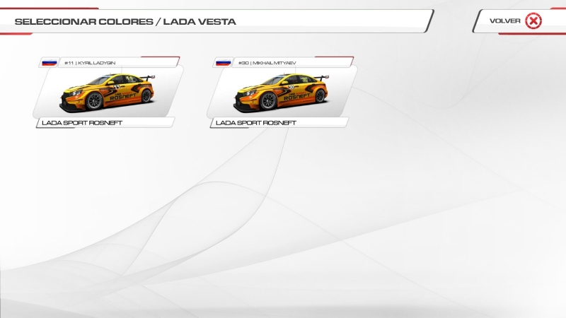 Lada Vesta touring