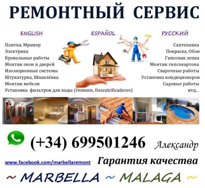 received_582349122650143