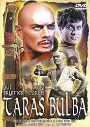 Постер фильма "Тарас Бульба" с актерами на переднем плане