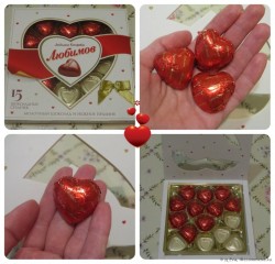 Коробка с шоколадными сердечками и конфетами внутри