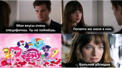 Диалог из фильма с персонажами и логотипом мультфильма