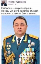Человек в военной форме с медалями на груди