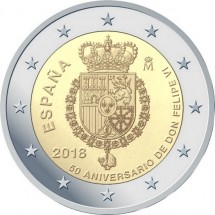 Монета 2 евро с гербом Испании и датой 2018 года — CostaSpain.net Монета 2 евро с гербом Испании и датой 2018 года