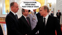 Мужчины в костюмах на официальной встрече, разговор о рыбе — CostaSpain.net Мужчины в костюмах на официальной встрече, разговор о рыбе