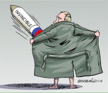 Карикатура на человека в длинном пальто с ракетой — CostaSpain.net Карикатура на человека в длинном пальто с ракетой