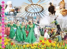 Праздничные мероприятия с танцами и традиционными костюмами