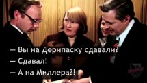 Обсуждение между несколькими людьми в помещении