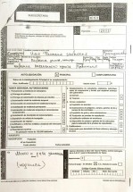 Форма с данными для автоликвидации и авторизаций — CostaSpain.net Форма с данными для автоликвидации и авторизаций