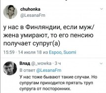 Диалог в Twitter о пенсиях в Финляндии и России