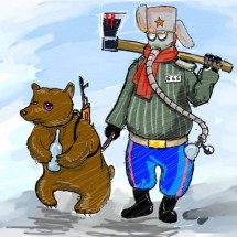 Человек в шапке с медведем, оба в необычной одежде — CostaSpain.net Человек в шапке с медведем, оба в необычной одежде
