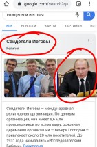 Группа мужчин с книгами и текстом о религии