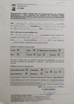 Документ с заявлением о жилых условиях арендуемой квартиры