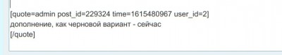 сейчас — CostaSpain.net сейчас