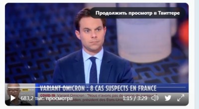 Мужчина в костюме на новостном шоу. Тема: вариант Омикрон — CostaSpain.net Мужчина в костюме на новостном шоу. Тема: вариант Омикрон