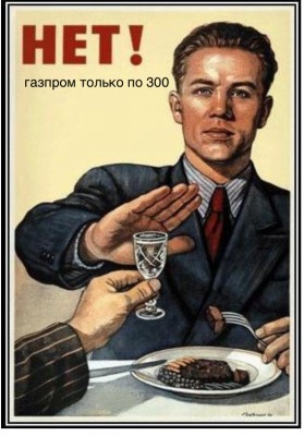 Человек в костюме отказывается от рюмки и еды