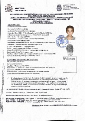 Документ о временной защите для displaced persons. Информация о личности и контактах — CostaSpain.net Документ о временной защите для displaced persons. Информация о личности и контактах