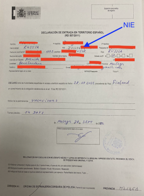 Документ о въезде на территорию Испании с личными данными — CostaSpain.net Документ о въезде на территорию Испании с личными данными
