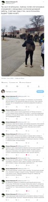 Очередь людей у здания, ожидающих получения прав на авто