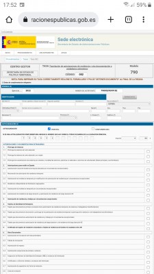 Форма для подачи заявки на разрешение на проживание — CostaSpain.net Форма для подачи заявки на разрешение на проживание