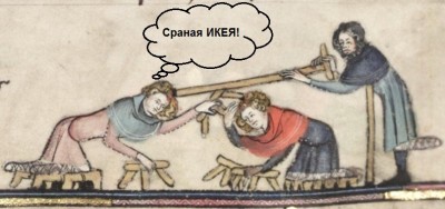 Женщины и мужчина, занимающиеся каким-то трудом, средневековая сцена в Испании