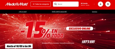 Скидка 15% на все товары в MediaMarkt