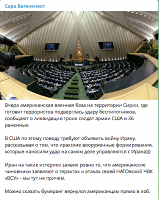 Зал заседаний с депутатами, обсуждающими важные вопросы — CostaSpain.net Зал заседаний с депутатами, обсуждающими важные вопросы