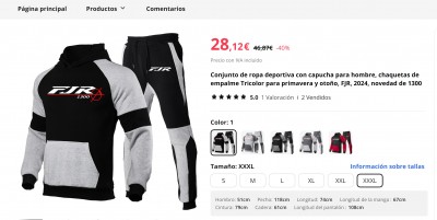 спортивный костюм - chandal — CostaSpain.net спортивный костюм - chandal