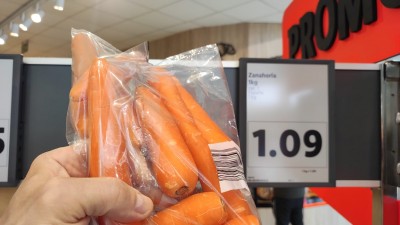 Цены на морковь в Испании