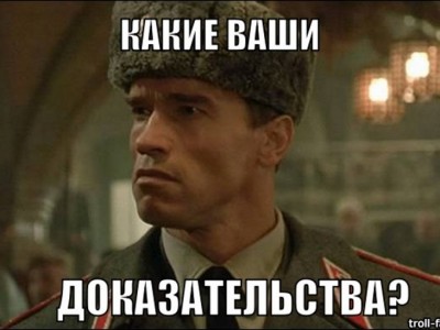 Мужчина в военной форме с серьезным выражением лица