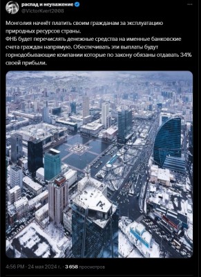 Городской пейзаж с высоты, покрытый снегом в Испании