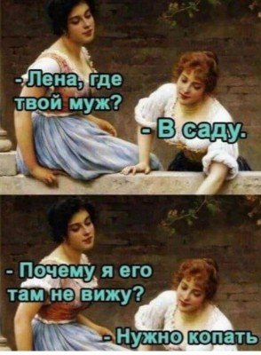 Две женщины беседуют на скамейке, одна в белом, другая в синем