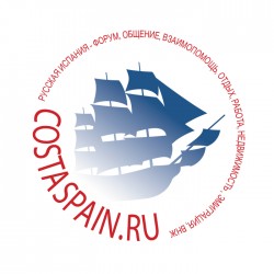 Логотип с парусником и текстом на русском языке — CostaSpain.net Логотип с парусником и текстом на русском языке