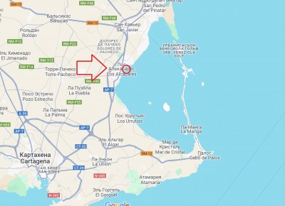 Los Alcázares, Испания
