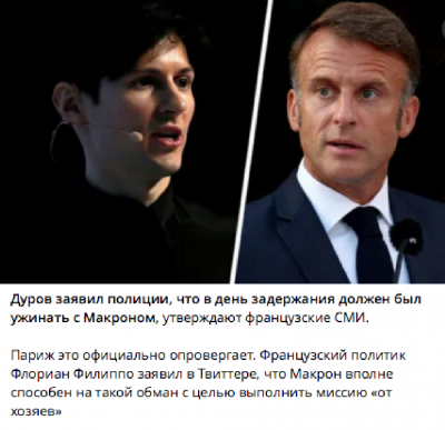 Два человека на черном фоне, один говорит, другой слушает
