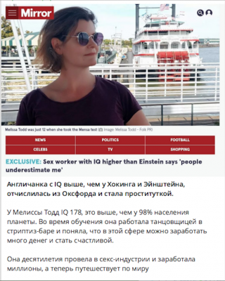 Женщина на фоне корабля, смотрит вдаль в солнечных очках — CostaSpain.net Женщина на фоне корабля, смотрит вдаль в солнечных очках