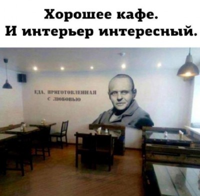 Интерьер кафе с необычным mural и текстом о еде
