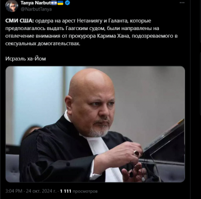 Мужчина в мантии, сосредоточенно смотрит вперед