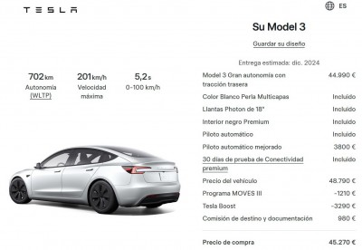 Электромобиль Tesla Model 3 с характеристиками и ценами
